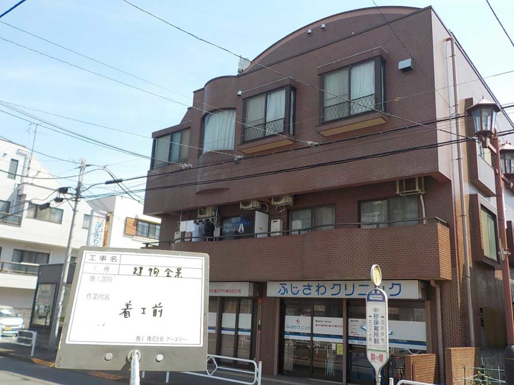 エルファーパレス中山