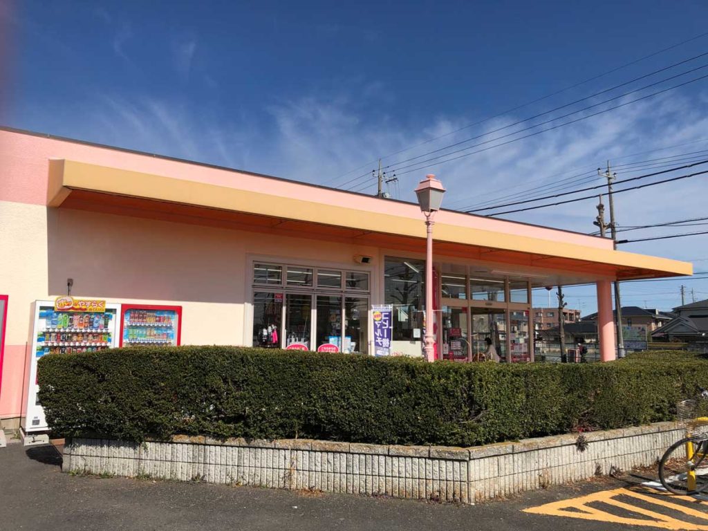 ダイソー羽村店