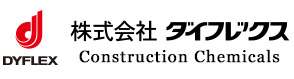 株式会社ダイフレックス